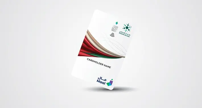 Soft launch of the national payment card Maal by Dhofar Islamic to drive digital transformation
