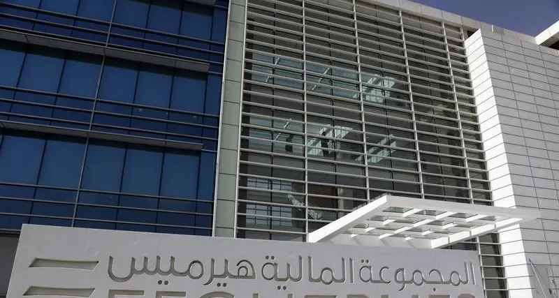 EFG Hermes’ Egypt Education Platform files for EGC listing