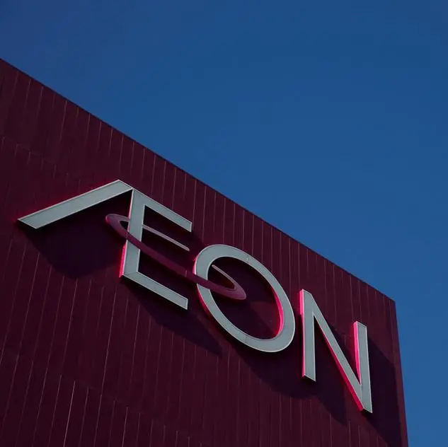 Retail giant Aeon holding out as Japan dismantles controversial listings