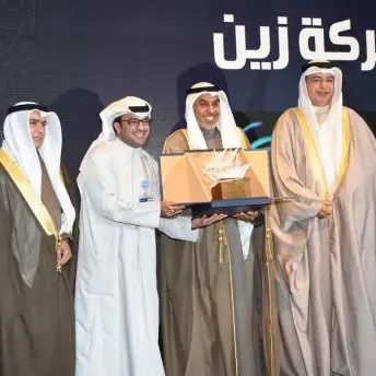 Kuwait Awqaf Public Foundation recognizes Zain's social contributions