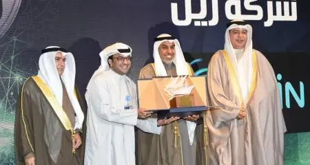 Kuwait Awqaf Public Foundation recognizes Zain's social contributions