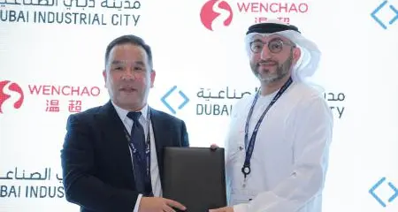 WenChao Group to set up AED 735mln food manufacturing and logistics facility in Dubai Industrial City