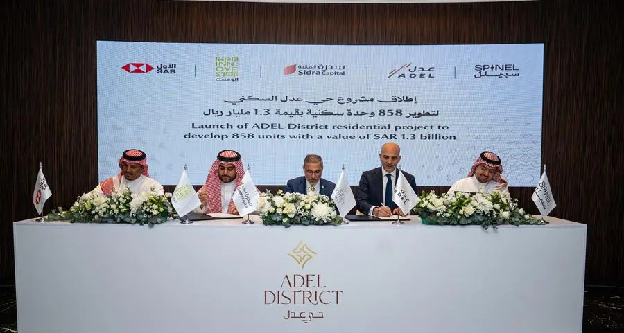 Adel launches Adel District residential project