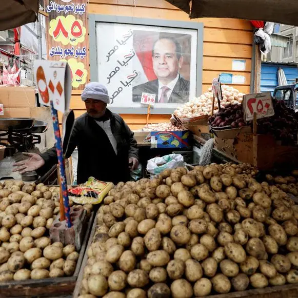 بعد زيادة الفائدة، مصر تبحث عن تمويل أرخص