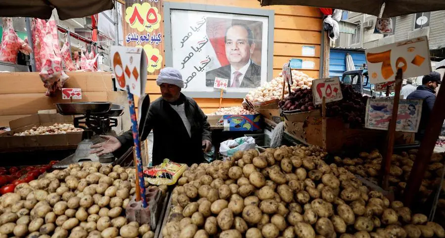 بعد زيادة الفائدة، مصر تبحث عن تمويل أرخص