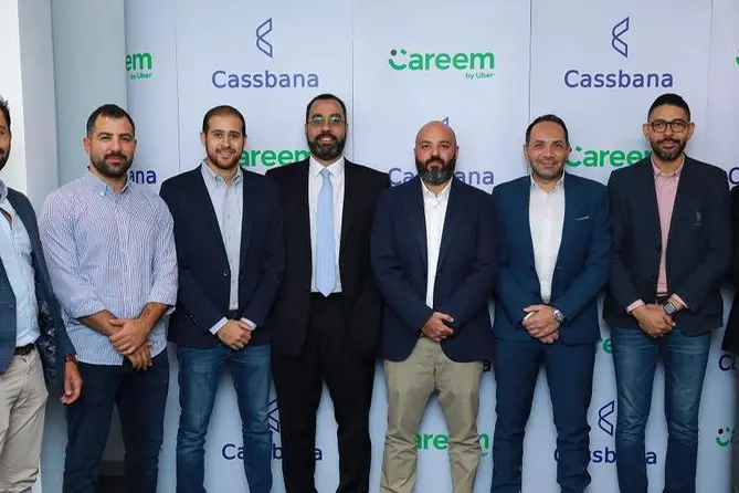 شراكة Careem Egypt و Cassbana لتزويد Careem Captain بتمويل دفع الوقود