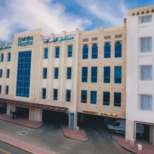 Emirates Hospitals Group raises new money financing of AED 150mln from Fidera