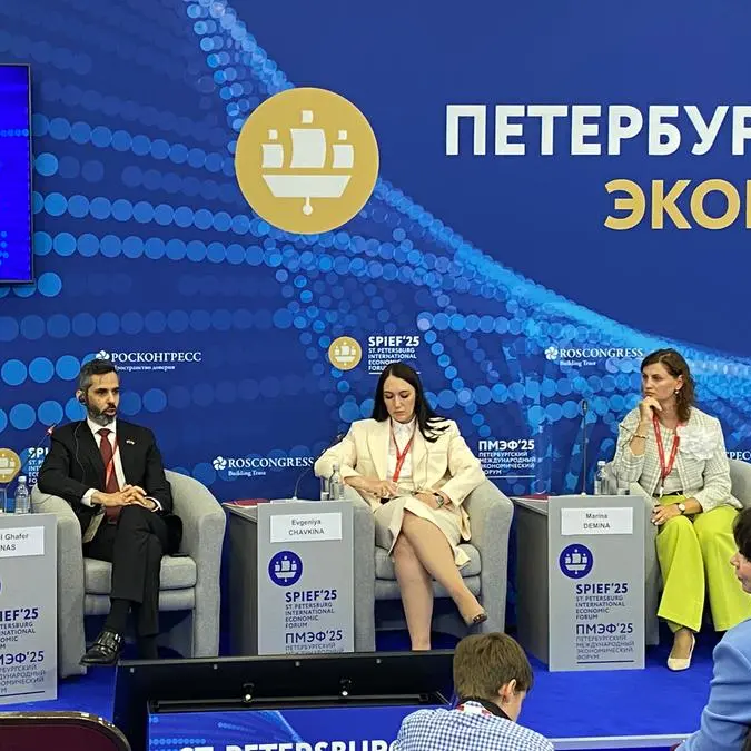 RAKEZ showcases industrial capabilities during strategic business trip to Russia