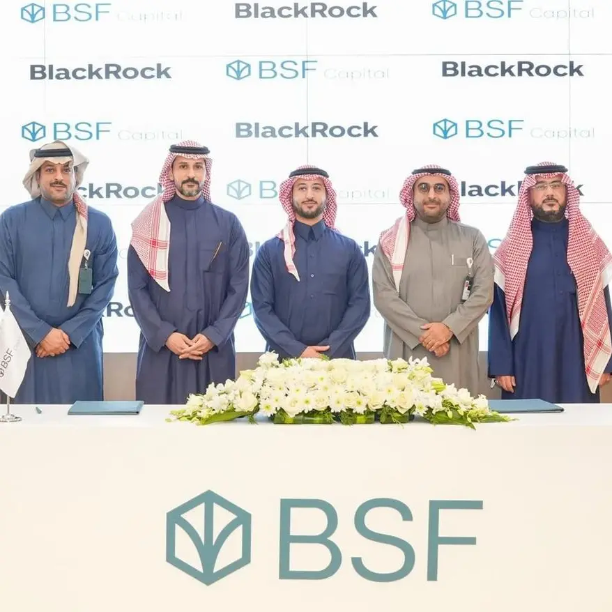 BSF Capital announces partnership with BlackRock