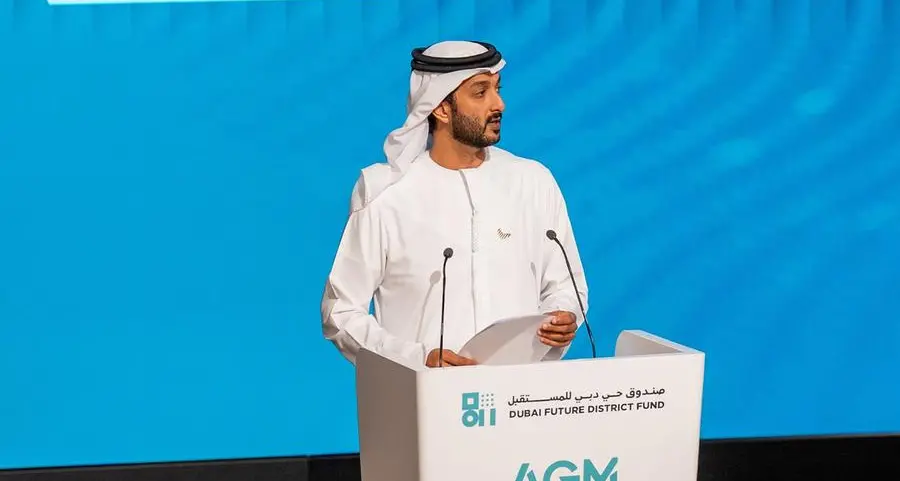 Dubai Future District Fund sets new course for sustainability and innovation at Annual General Meeting 2024