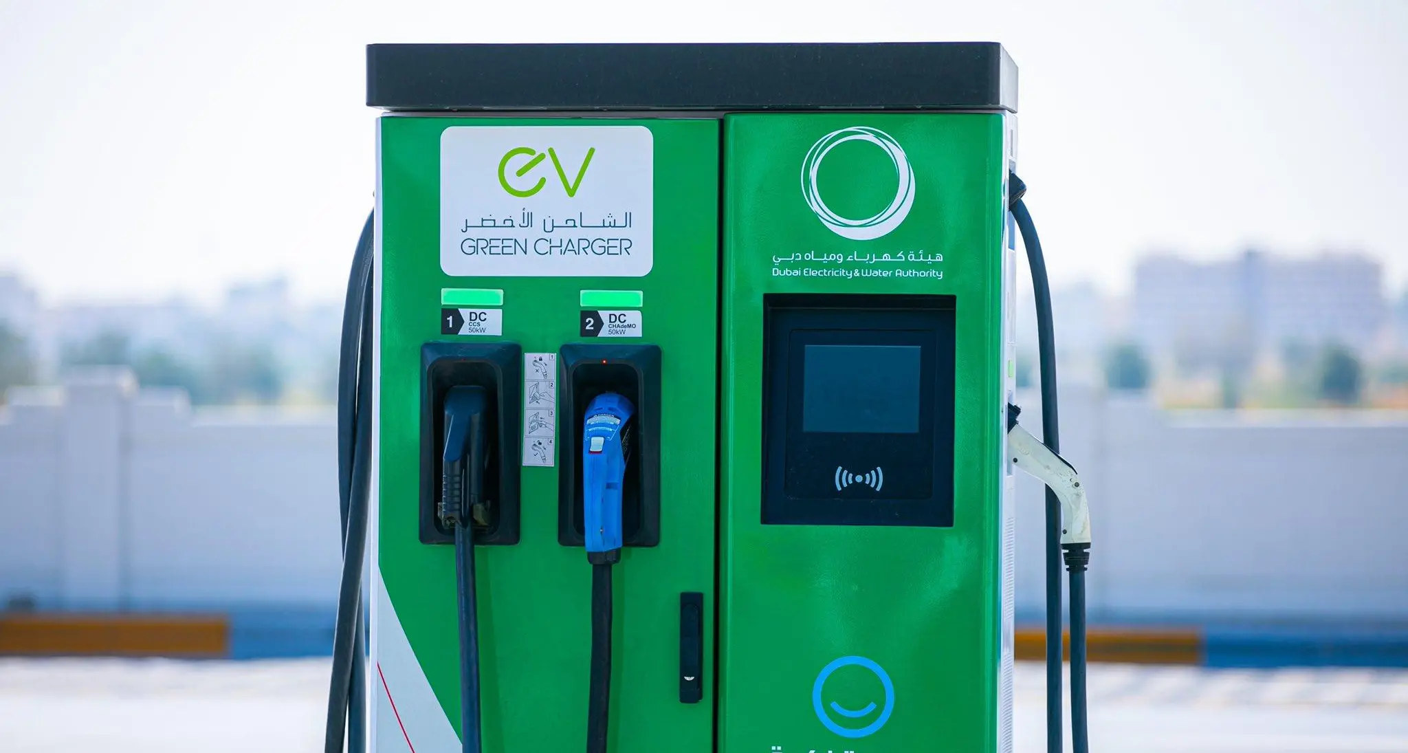 Abu Dhabi: Owners of private EV charging units should install sub-meters