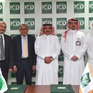 ICD and ASKEC signed a letter of intent for possible issuance of sukuk