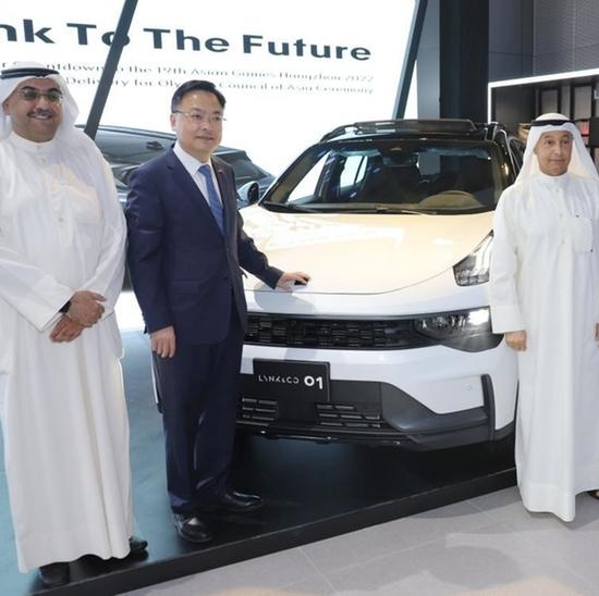 Lynk & Co 01 becomes officially designated car of the Olympic Council of Asia