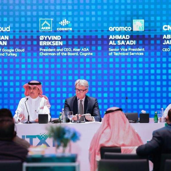 أرامكو السعودية و(كوجنايت) توحّدان جهودهما في مشروع مشترك بقطاع البيانات