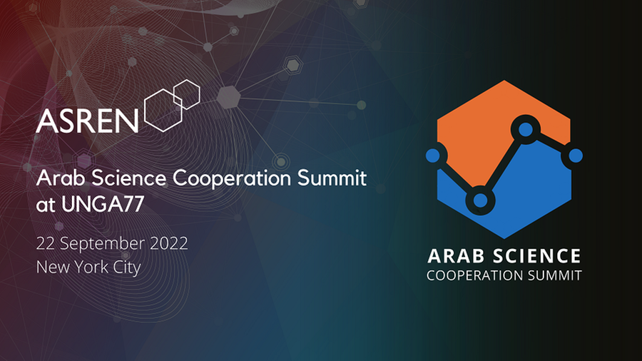 عين ASREN المنظم الرسمي للقمة العربية للعلوم في UNGA77