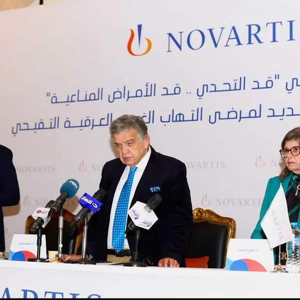 Novartis Egypt launches hidradenitis suppurativa awareness campaign