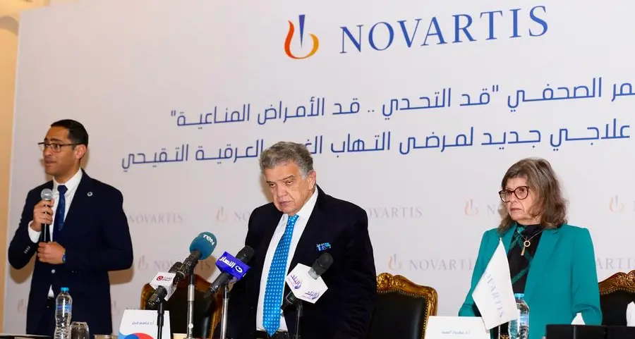 Novartis Egypt launches hidradenitis suppurativa awareness campaign