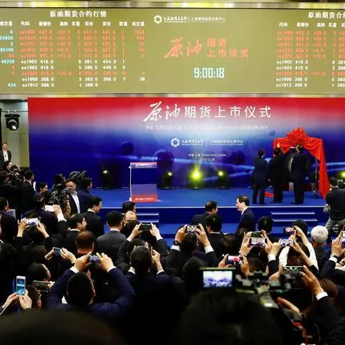 China's Shanghai energy exchange looking to launch freight index futures this year