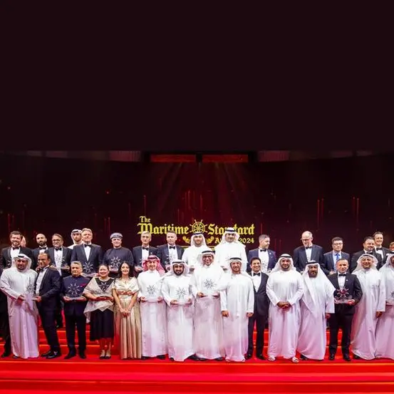 Maritime Standard Awards 2025 revealed, finalists set to compete across 25 categories in Dubai