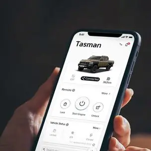 Kia MEA launches connected car services platform, Kia Connect, across the GCC