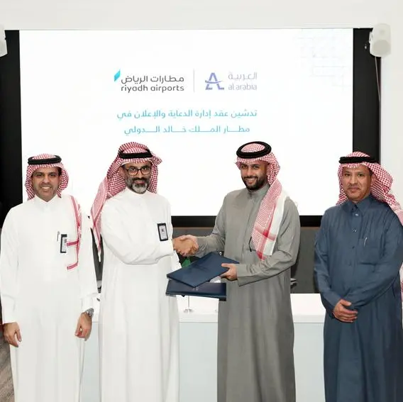 RAC and Al Arabia inaugurate digital advertising transformation at KKIA