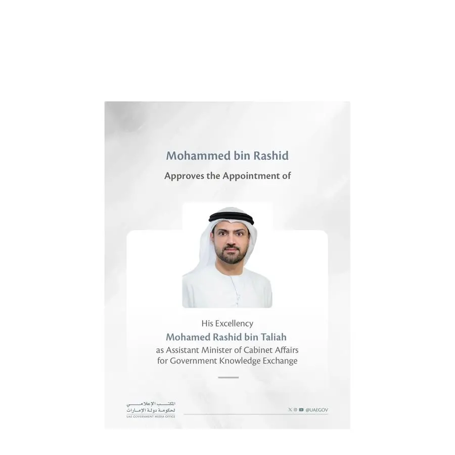 Mohammed bin Rashid approves appointment of assistant minister of cabinet affairs for government knowledge exchange