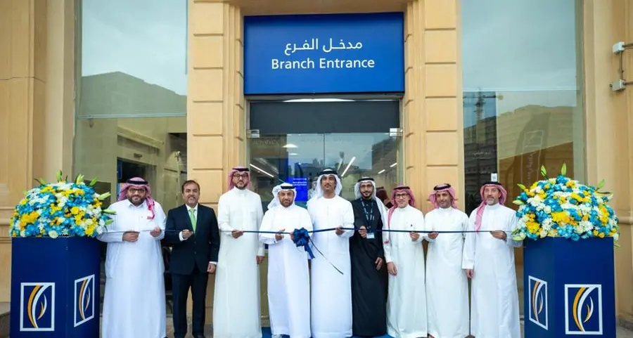 \"بنك الإمارات دبي الوطني\" يعزز تواجده من خلال أول فرع لبنك غير سعودي في مكة المكرمة