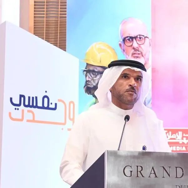 Taqdeer Award launches the I Found Myself initiative