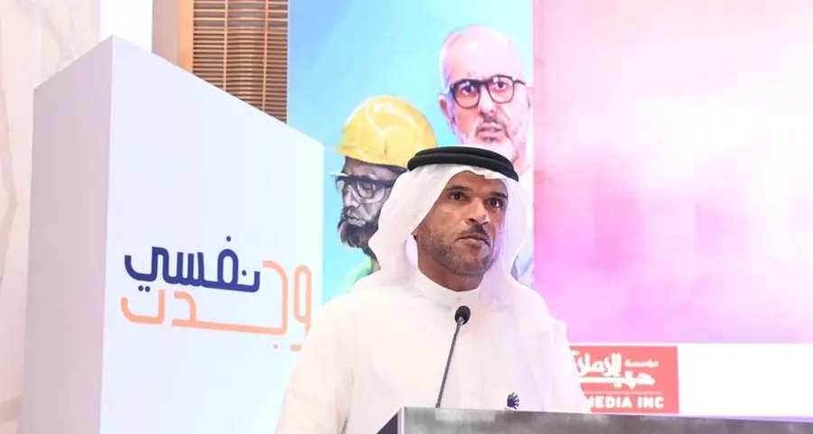 Taqdeer Award launches the I Found Myself initiative