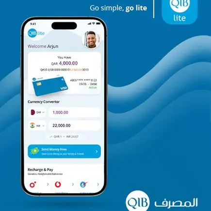 QIB launches first of its kind QIB Lite app