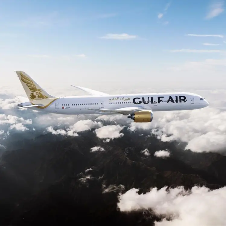 Gulf Air extends its temporary operations from Dammam until April 2026
