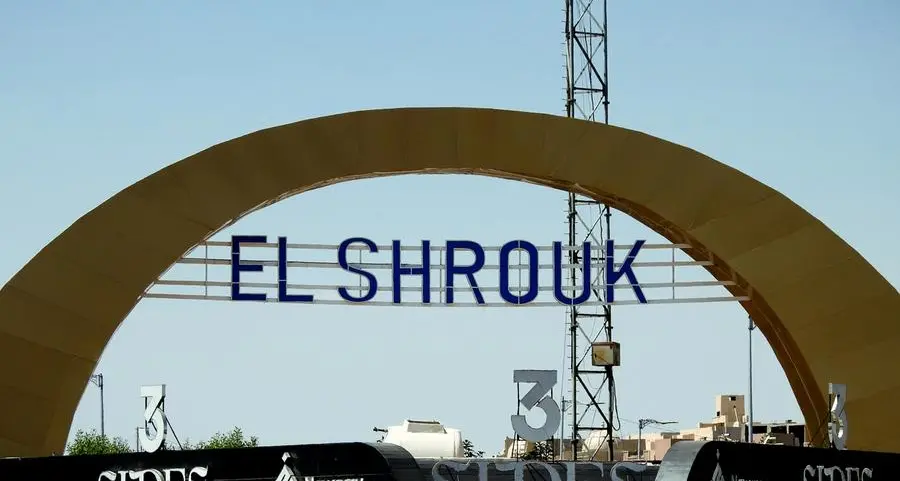 Egypt: VRE Developments launches Town Center 2 in Shorouk City