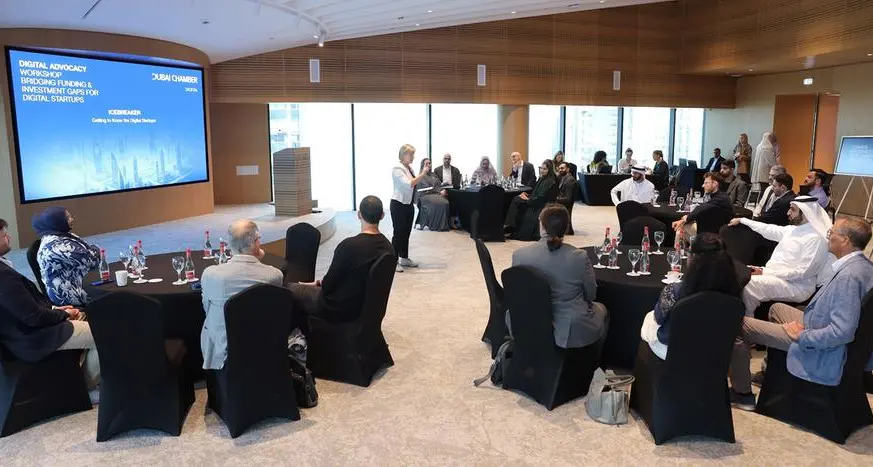 Dubai Chamber of Digital Economy hosts workshop to bridge funding and investment gaps for digital startups