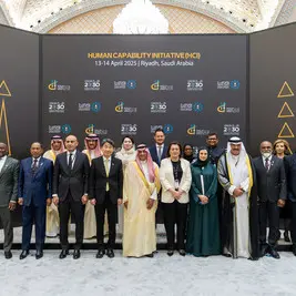 20 global ministers gather in Riyadh for a ministerial roundtable on human capability development