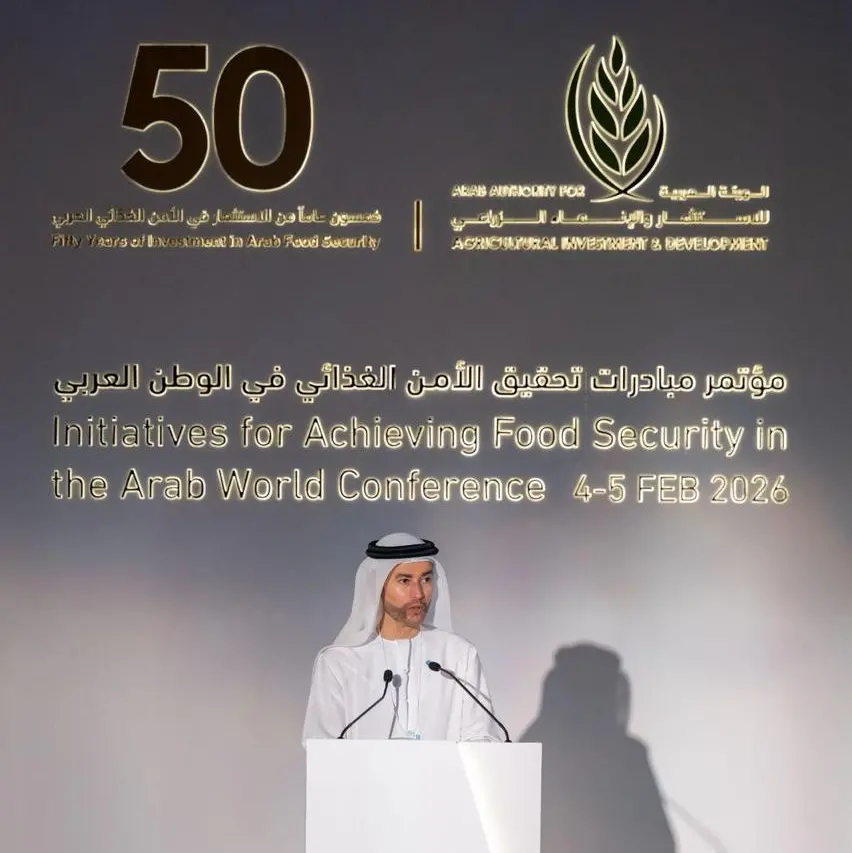 Conference on initiatives to achieve food security in the Arab world