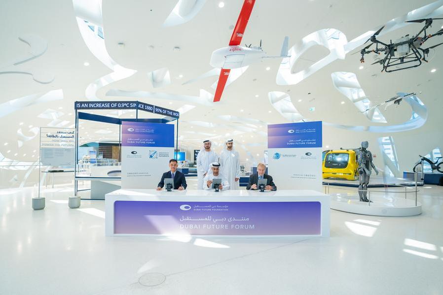 Dubai's Museum of the Future: Home of global future society