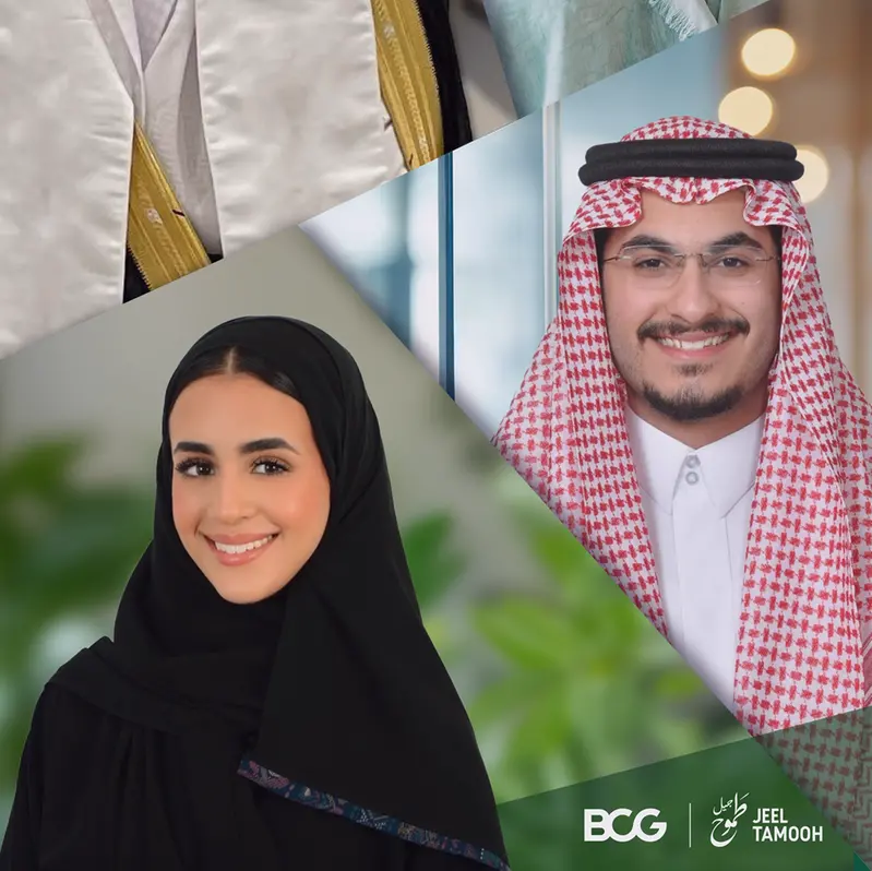 BCG’s Jeel Tamooh develops future leaders to drive Vision 2030 transformation