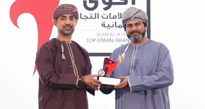 Al Maha recognized as one of Oman's strongest brands by Alam Al-Iktisaad Magazine