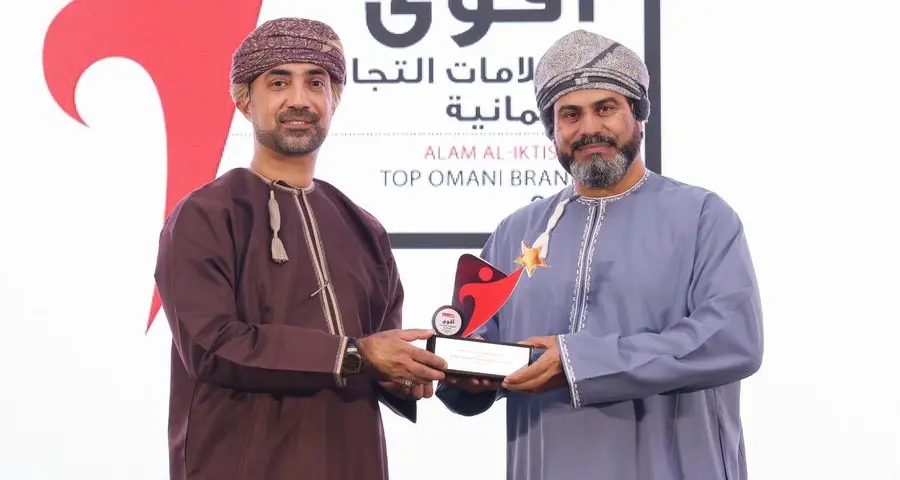 Al Maha recognized as one of Oman's strongest brands by Alam Al-Iktisaad Magazine