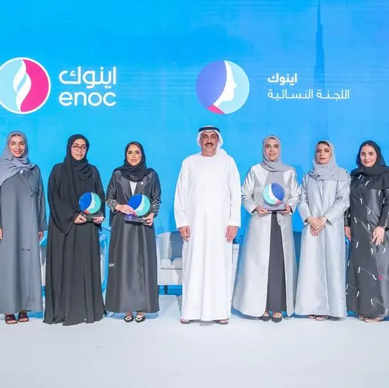 ENOC Group salutes Emirati women