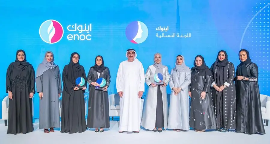 ENOC Group salutes Emirati women