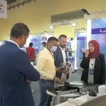 The launch of the International Exhibition for LED Technology, Modern and Decorative Lighting Systems, and Electronic Components