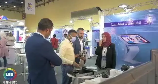 The launch of the International Exhibition for LED Technology, Modern and Decorative Lighting Systems, and Electronic Components