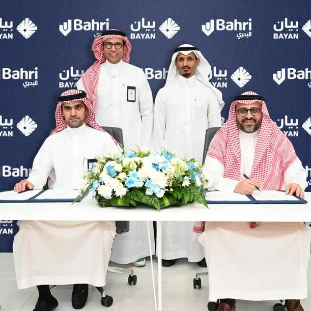 Bahri signs a membership agreement with Bayan Credit Bureau