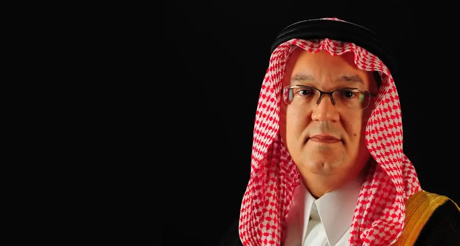 Ithmaar Bank reports profits for 2025