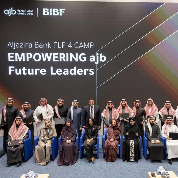 Aljazira Bank and BIBF conclude a specialised leadership development program under the “Future Leaders” initiative