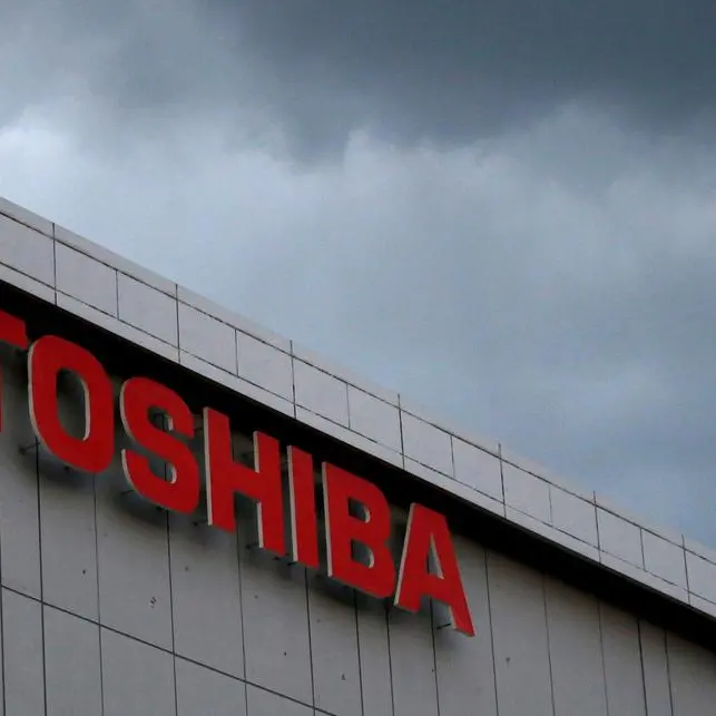 Toshiba's preferred bidder moving closer to securing financing for buyout -sources