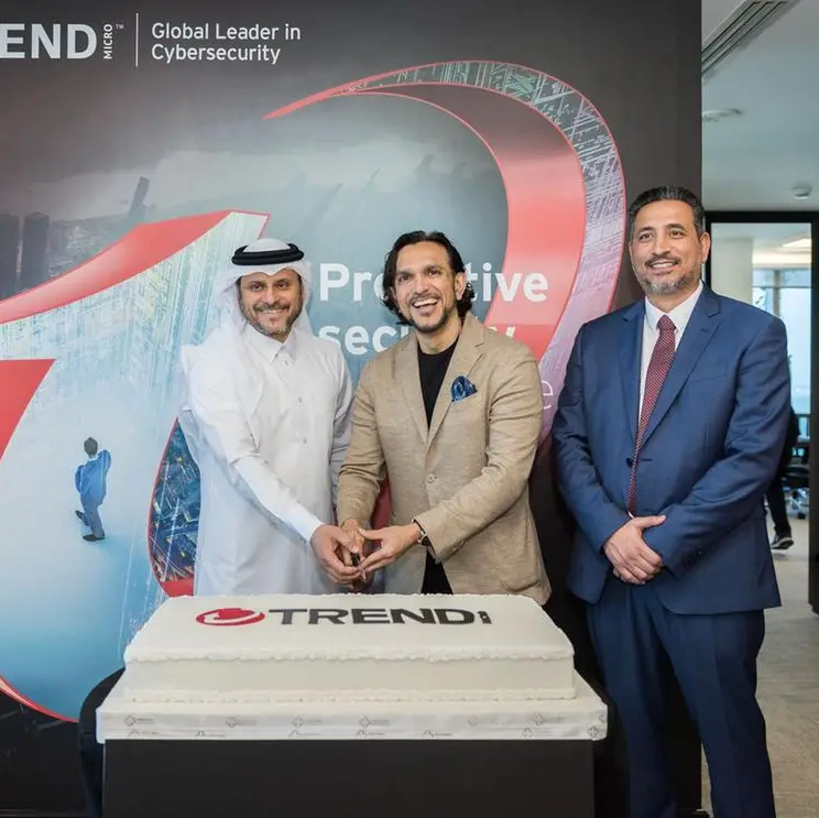 Trend Micro expands regional presence with launch of North Gulf Hub in Qatar