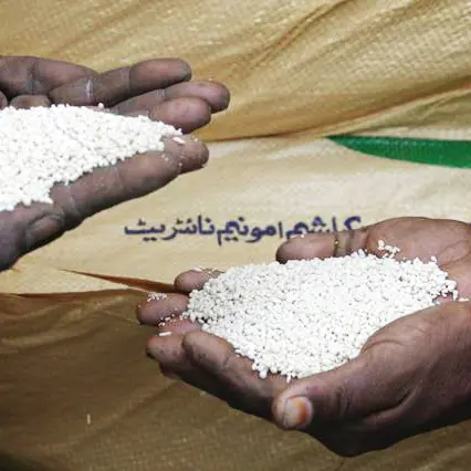 Saudi's Ma'aden inks fertilizer supply contract with Bangladesh