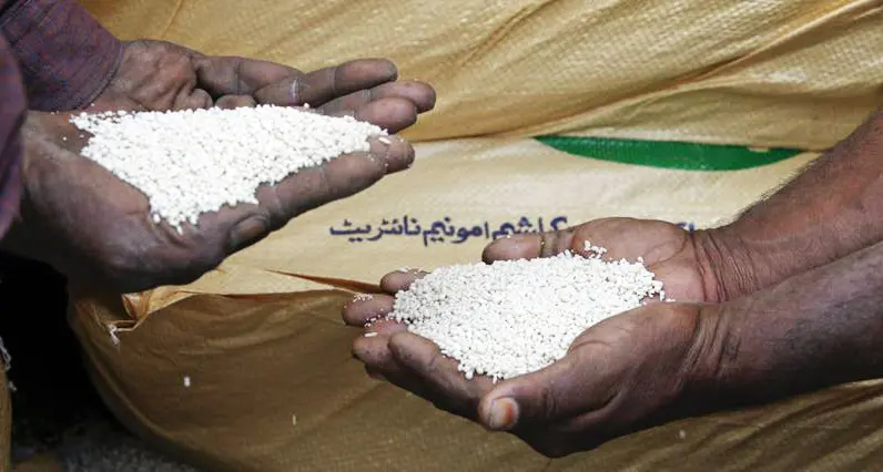 Saudi's Ma'aden inks fertilizer supply contract with Bangladesh